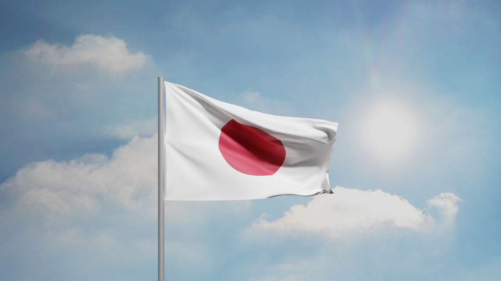 Das aktuelle Bild hat keinen Alternativtext. Der Dateiname ist: Japan-scaled.png